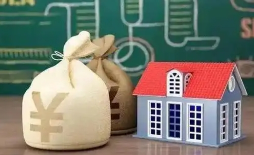 安康离职后能立刻取公积金吗（离职可以立马提取公积金吗）